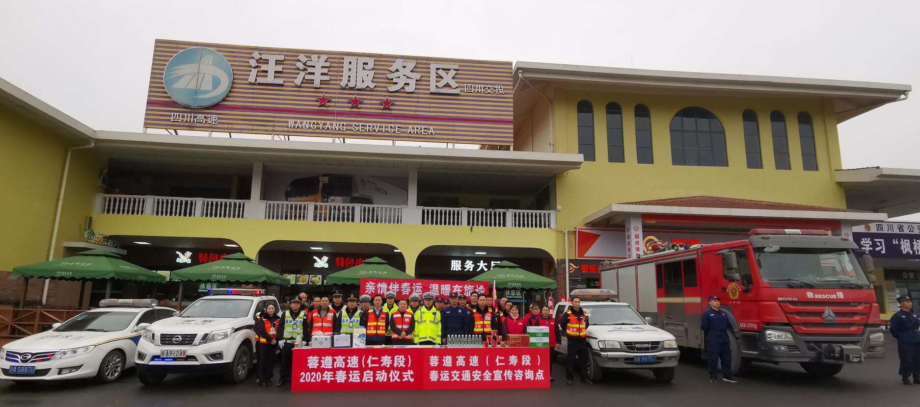 QQ截圖20200110165825.jpg