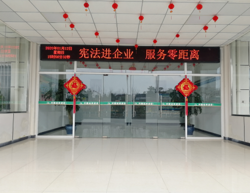 微信截圖_20200115165048.png