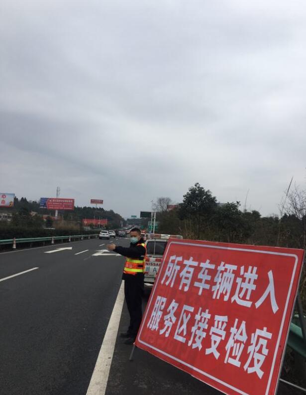 QQ截圖20200214204836.jpg