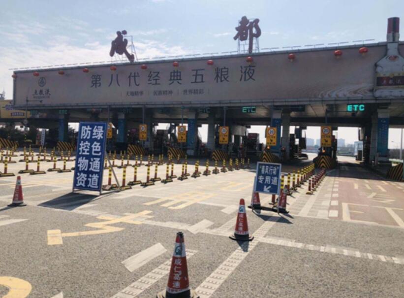 QQ截圖20200214205917.jpg
