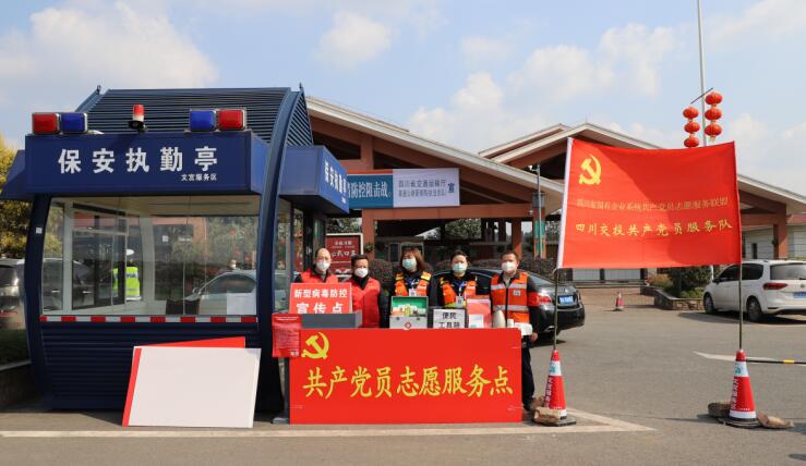 QQ截圖20200214211531.jpg