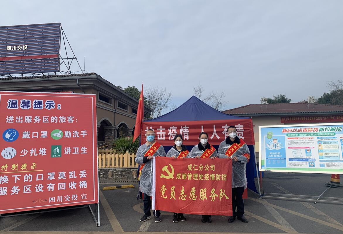 QQ截圖20200217181419.jpg