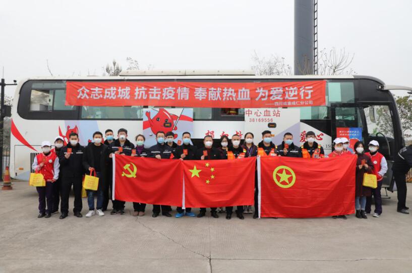 QQ截圖20200309125129.jpg