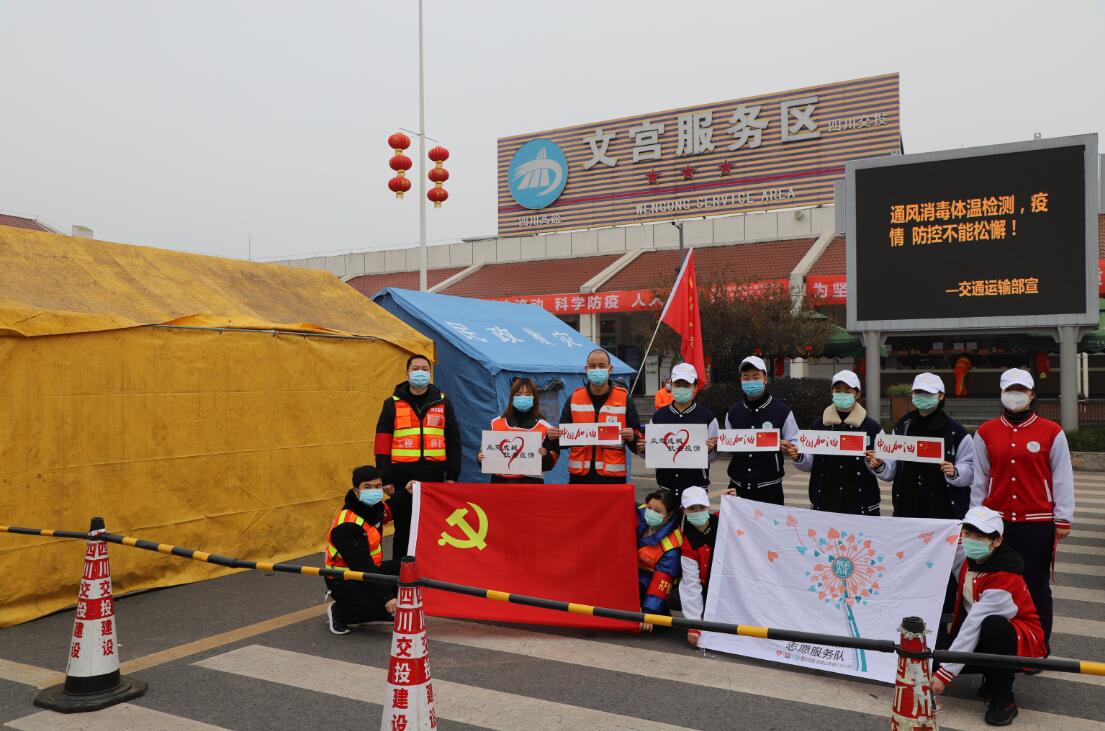 QQ截圖20200316171509.jpg