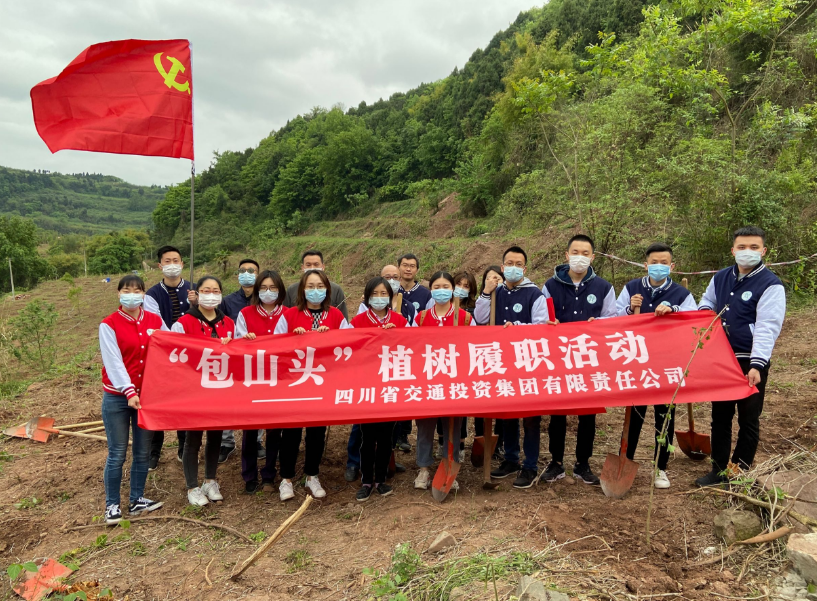 QQ截圖20200422170340.png