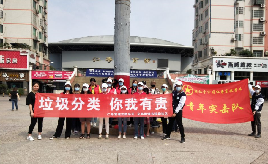 QQ截圖20200430095632.png