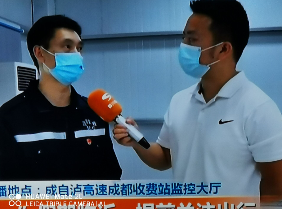 QQ截圖20200430121626.png QQ截圖20200430121626.png