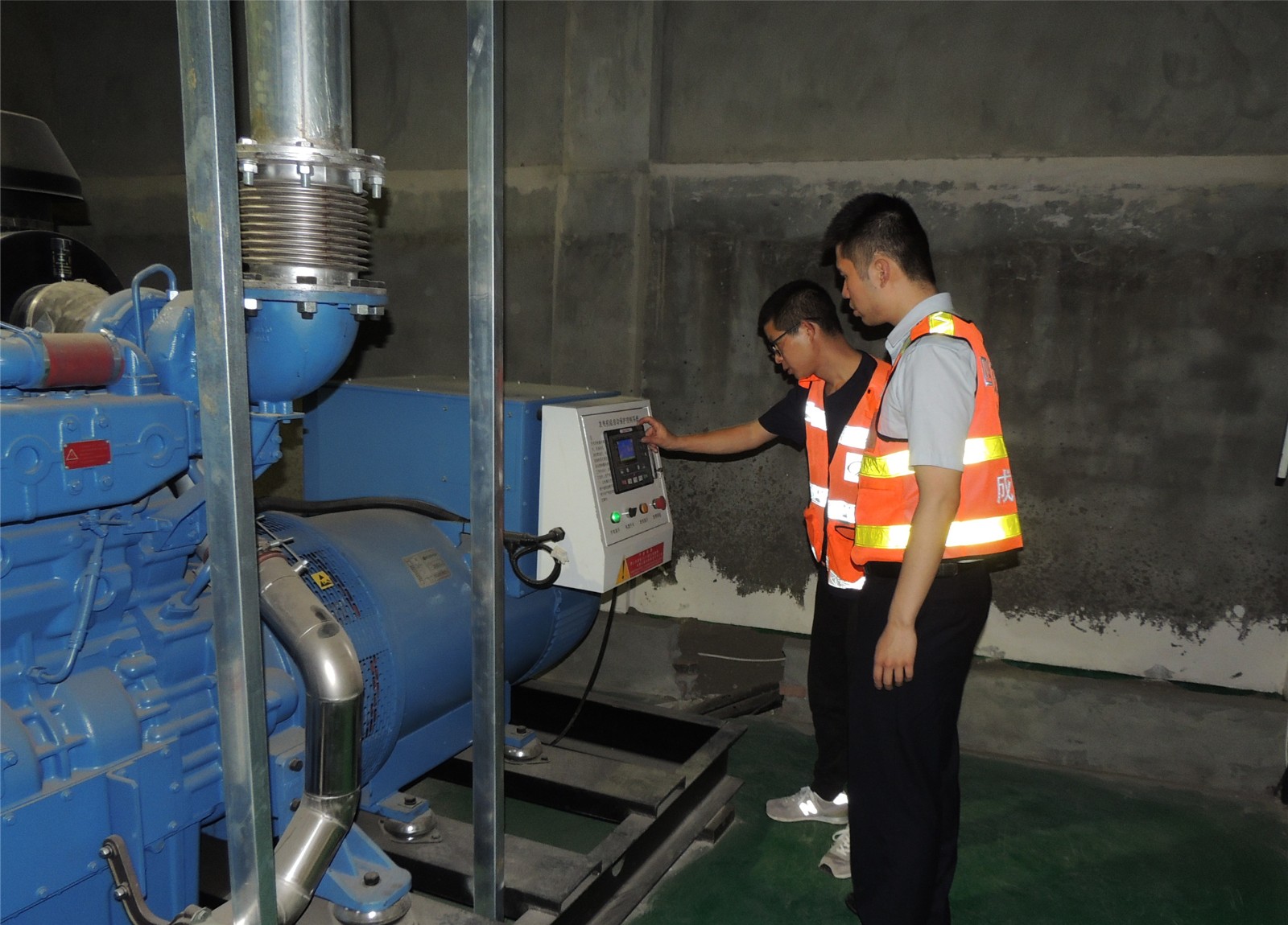 2020.5.25+張皓 唐杰 +成仁分公司做好汛期安全隱患自查工作 (2).jpg 2020.5.25+張皓 唐杰 +成仁分公司做好汛期安全隱患自查工作 (2).jpg