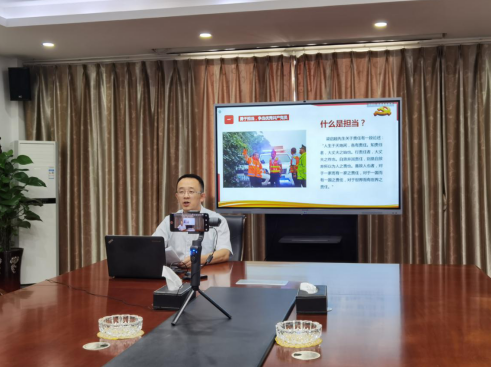 QQ截圖20200821152819.png