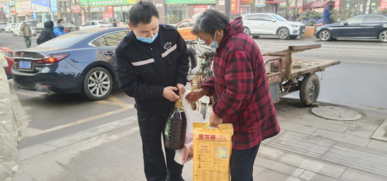 QQ截圖20210209173407.png