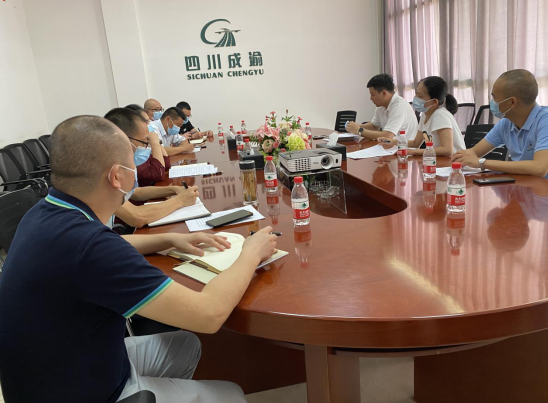 QQ截圖20210812112147.png QQ截圖20210812112147.png
