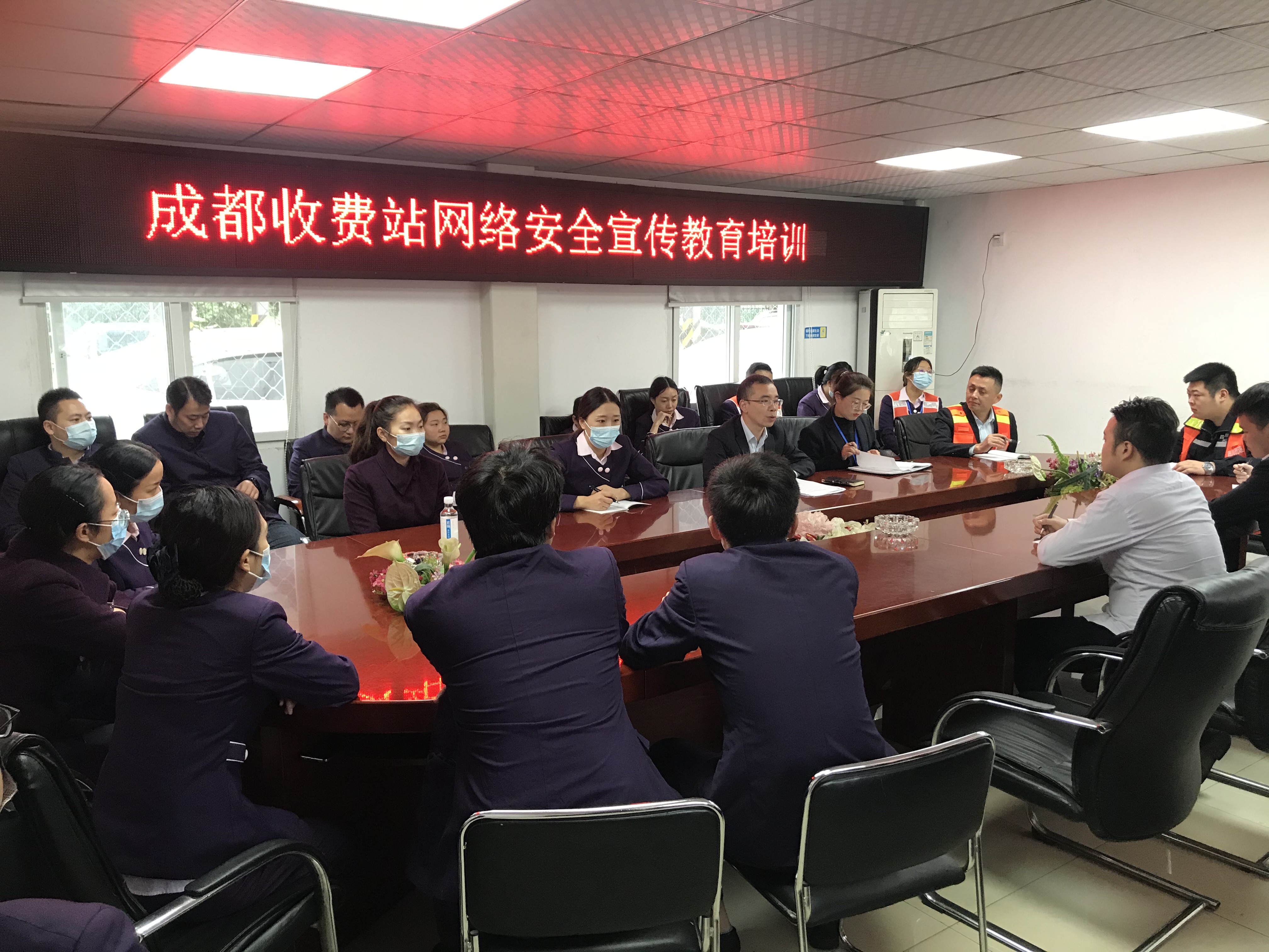 2021.10.13+成仁分公司+成仁分公司開(kāi)展網(wǎng)絡(luò)安全宣傳教育培訓(xùn)+郭葉舟.png