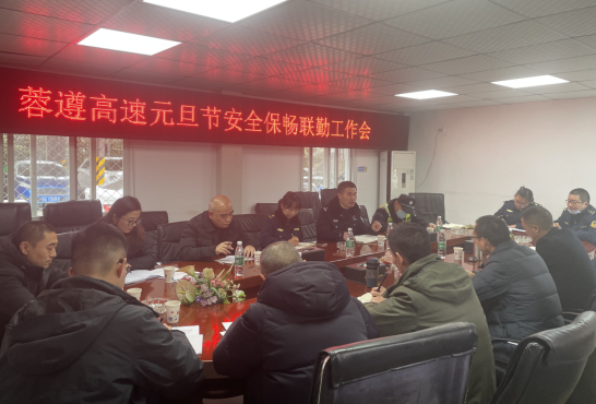 QQ截圖20211231152612.png