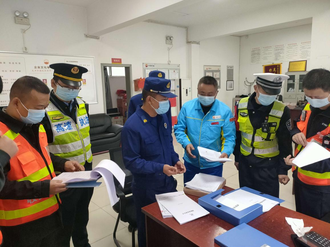 近日，為確保成仁高速公路路域安全生產(chǎn)形勢穩(wěn)定，成渝公司成仁分公司積極部署，“多舉措”持續(xù)抓好四季度各項安全生產(chǎn)工作。.png