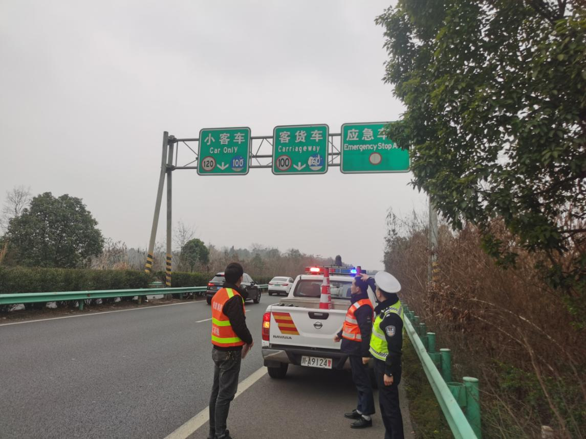成仁分公司開展道路安全隱患排查治理專項(xiàng)活動(dòng)1.png