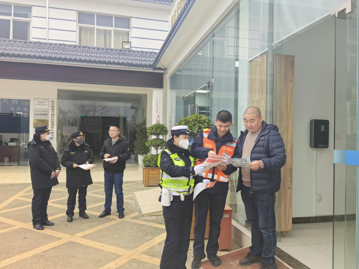 成仁分公司開展道路安全隱患排查治理專項(xiàng)活動(dòng)2.png